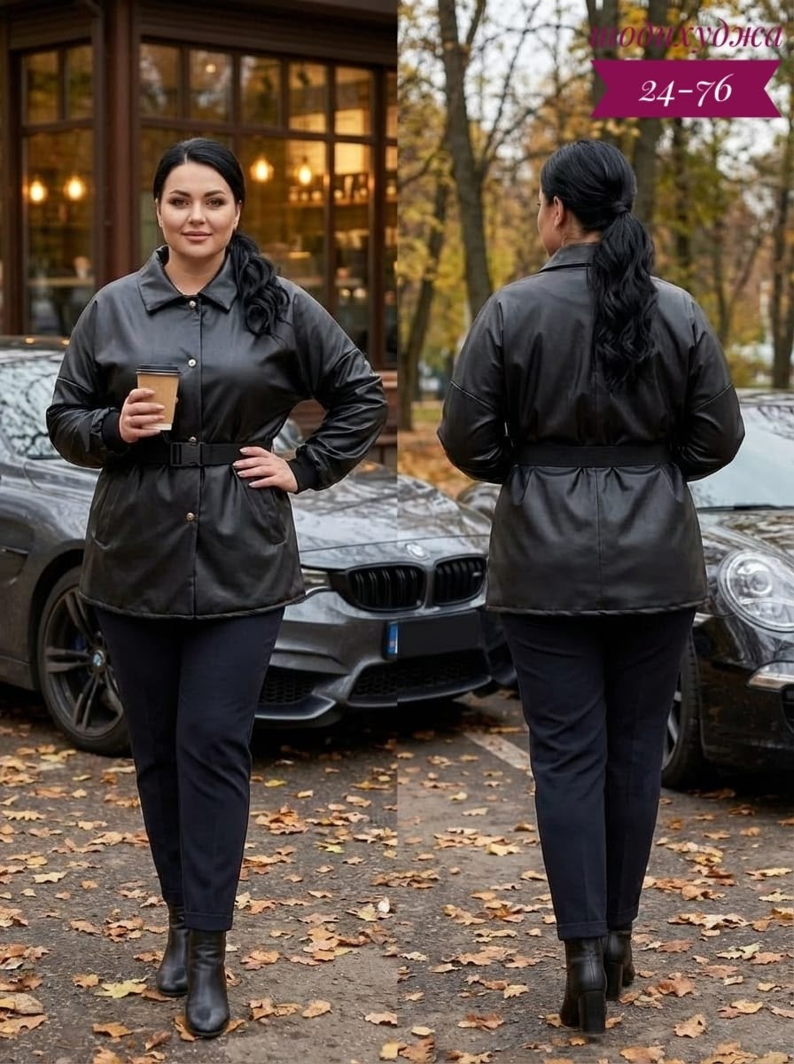 жакет из экокожи,женская кожаная куртка,кожаный жакет,женская кожаная куртка из натуральной кожи,куртка кожаная