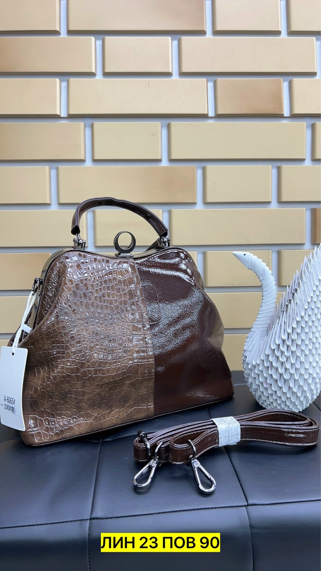 сумка,сумка женские,сумочка,cумка саквояж,сумка женские сумки