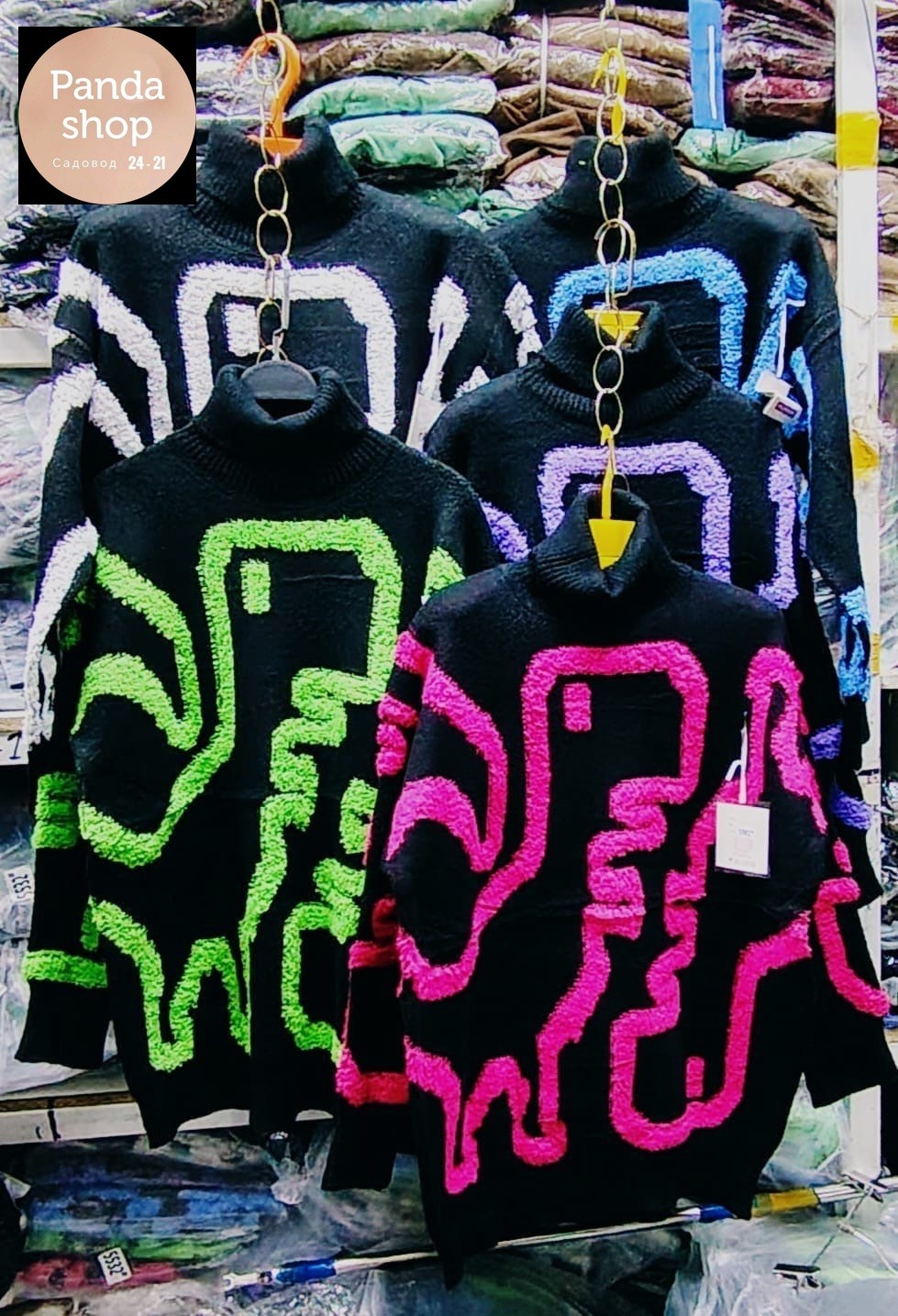 свитер женский,свитер джемпер,свитер,свитер кофта,джемпер