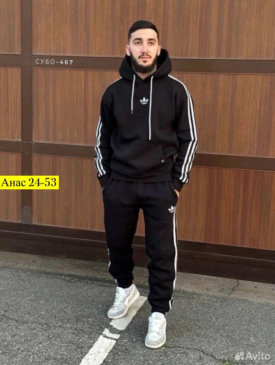 костюм спортивный мужской теплый на флисе,спортивный костюм adidas на флисе,спортивный костюм,костюм спортивный мужской,тёмно серый костюм адидас мужской