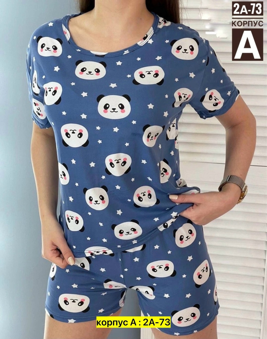 пижама женская,женская пижама комплект,пижама,пижама комплект,пижама женская костюм