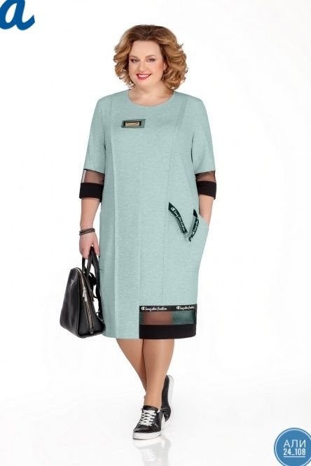 платья мишель шик,платье для полных женщин,платье женское,платье для полных,мода для полных красавиц