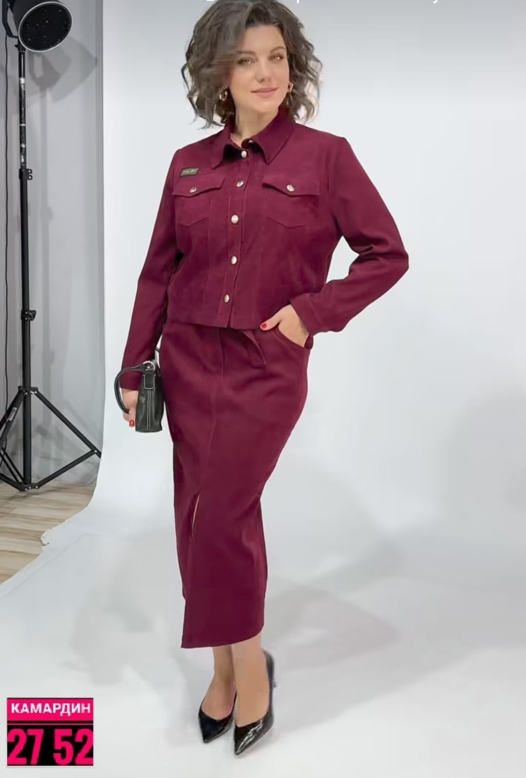 женские костюмы с юбкой,комплект жакет и юбка,жакет и юбка,костюм с юбкой,женские костюмы