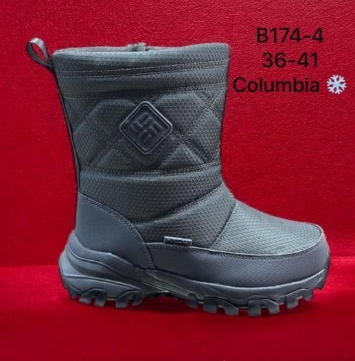 дутики columbia мужские,дутики мужские зимние columbia,дутики columbia, зимняя мужская дутики columbia,зимние дутики columbia