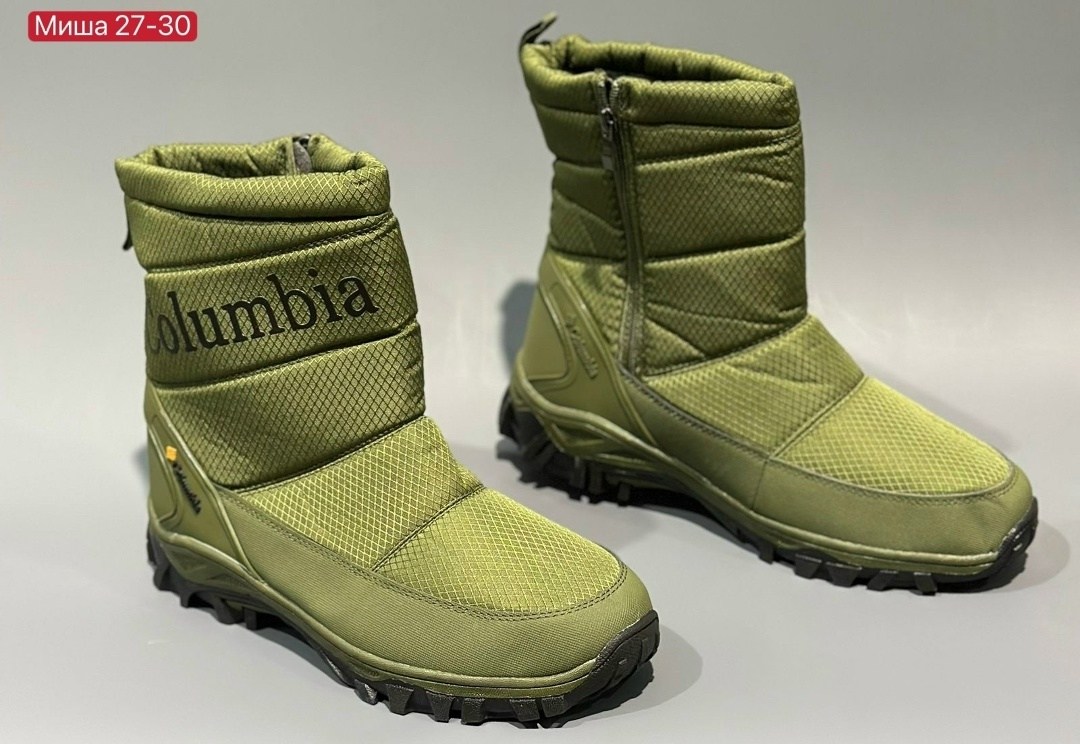 дутики мужские зимние columbia,дутики columbia,дутики мужские зимние columbia арт. 11884826,дутики мужские,дутики мужские зимние