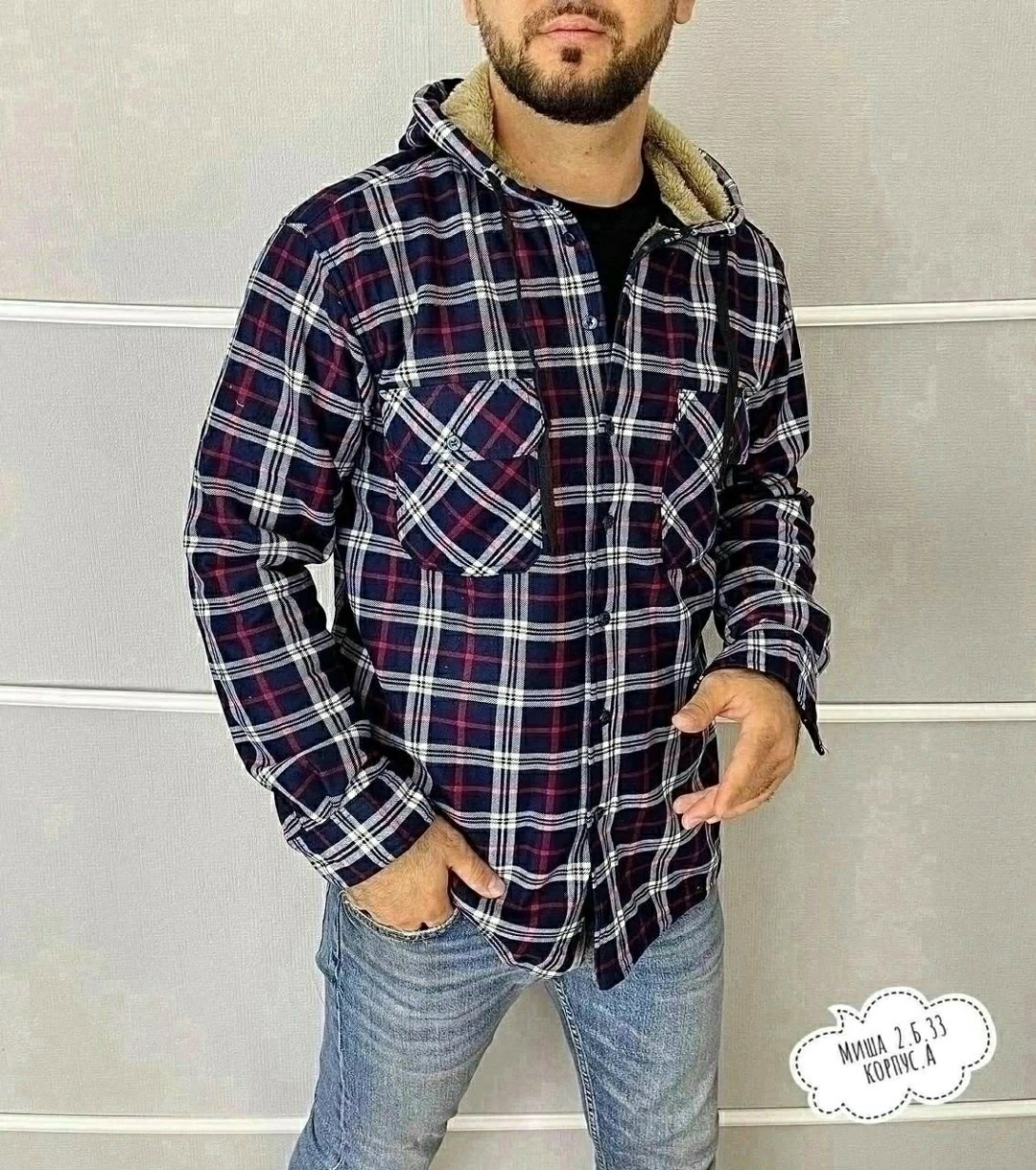 рубашка теплая на флисе,рубашка на флисе,рубашка кофта,рубашка,мужская рубашка