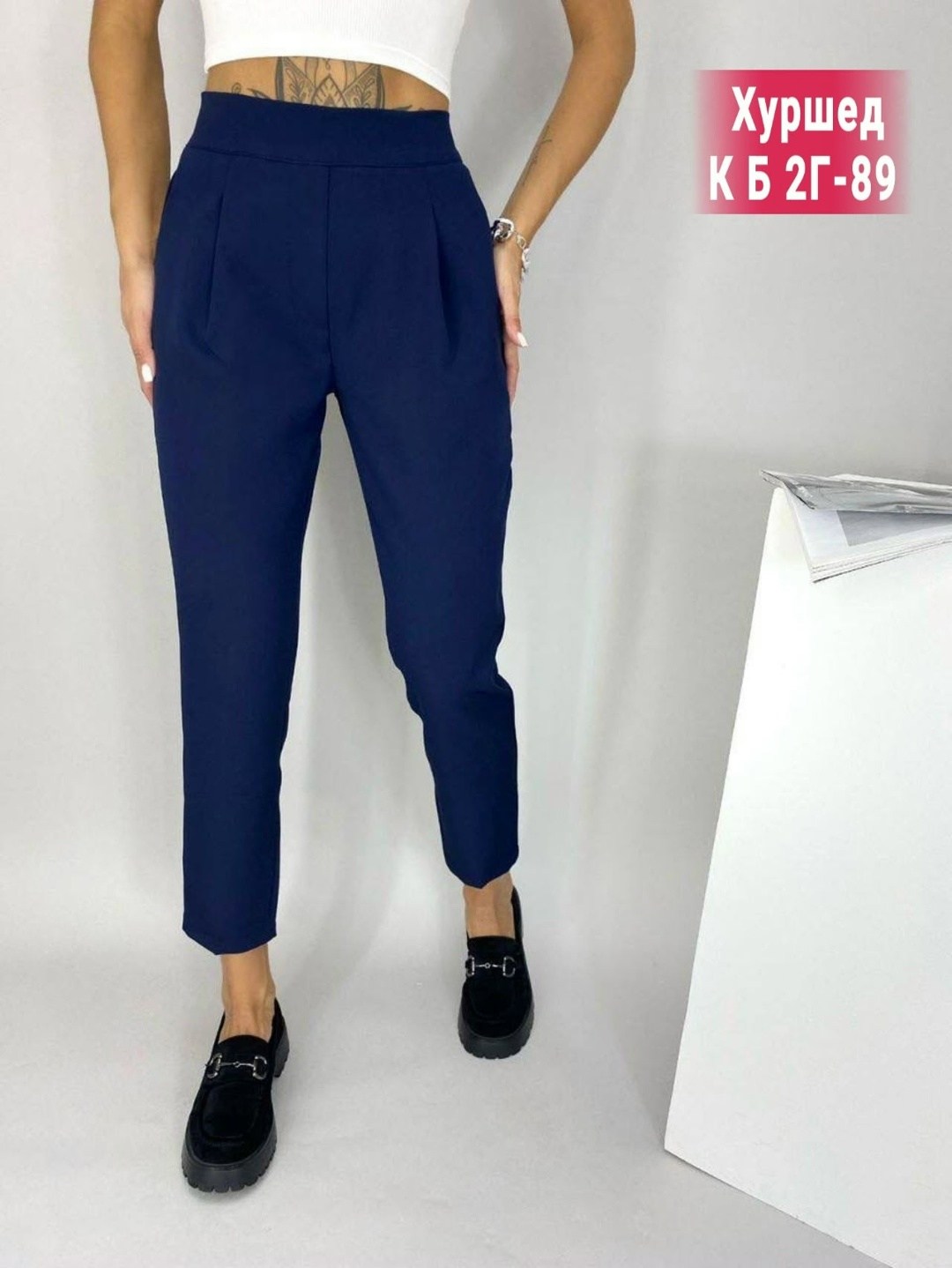 брюки женские классика,брюки женские,женские классические брюки,брюки дудочки style,брюки классик