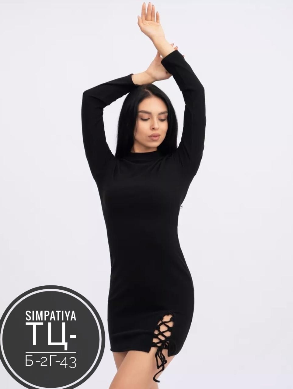 платье женское белое,женская платья лапша,платье лапша,трикотажное платье лапша,платье короткие