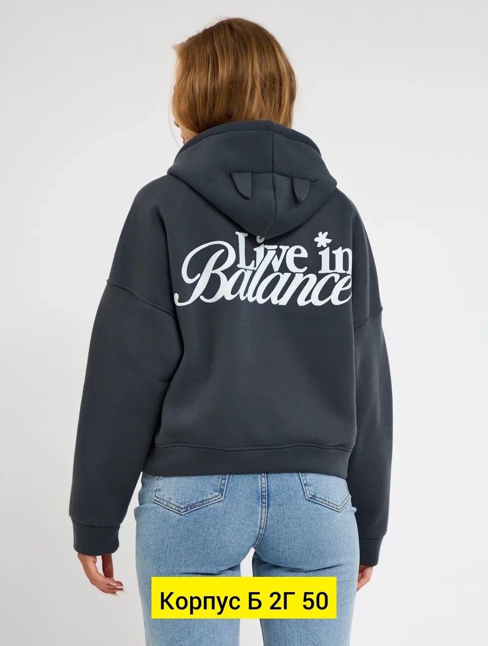 женская толстовка,толстовка на молнии из футера 3х нит.начес серый,женская толстовка из футера с начесом happyfox,толстовка,толстовки худи