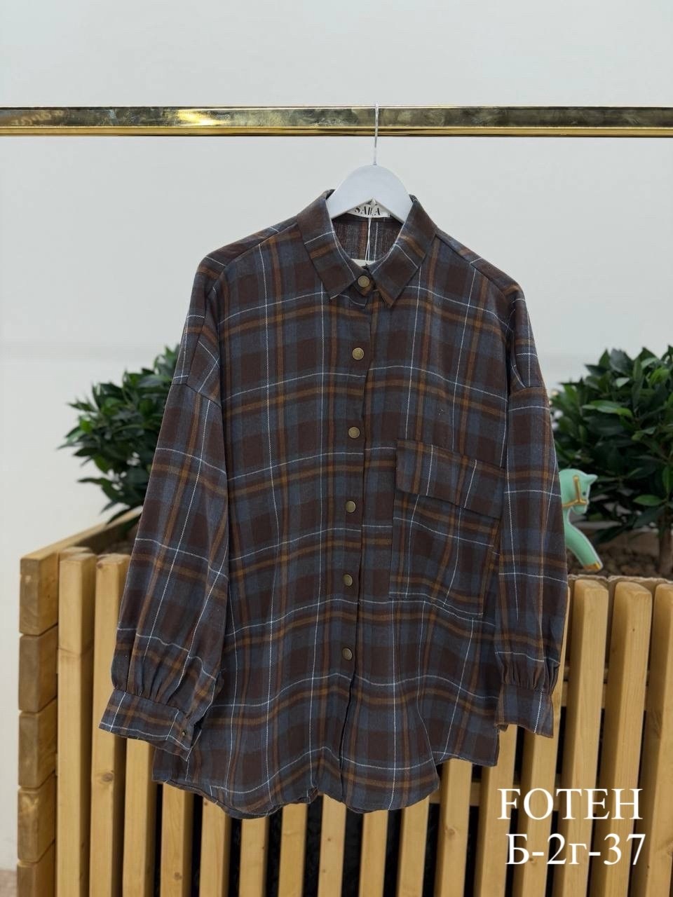 рубашка в клетку оверсайз kako govana,женская рубашка в клетку оверсайз,рубашка в клетку оверсайз арт.495789,рубашка в клетку оверсайз,рубашка в клетку оверсайз jain