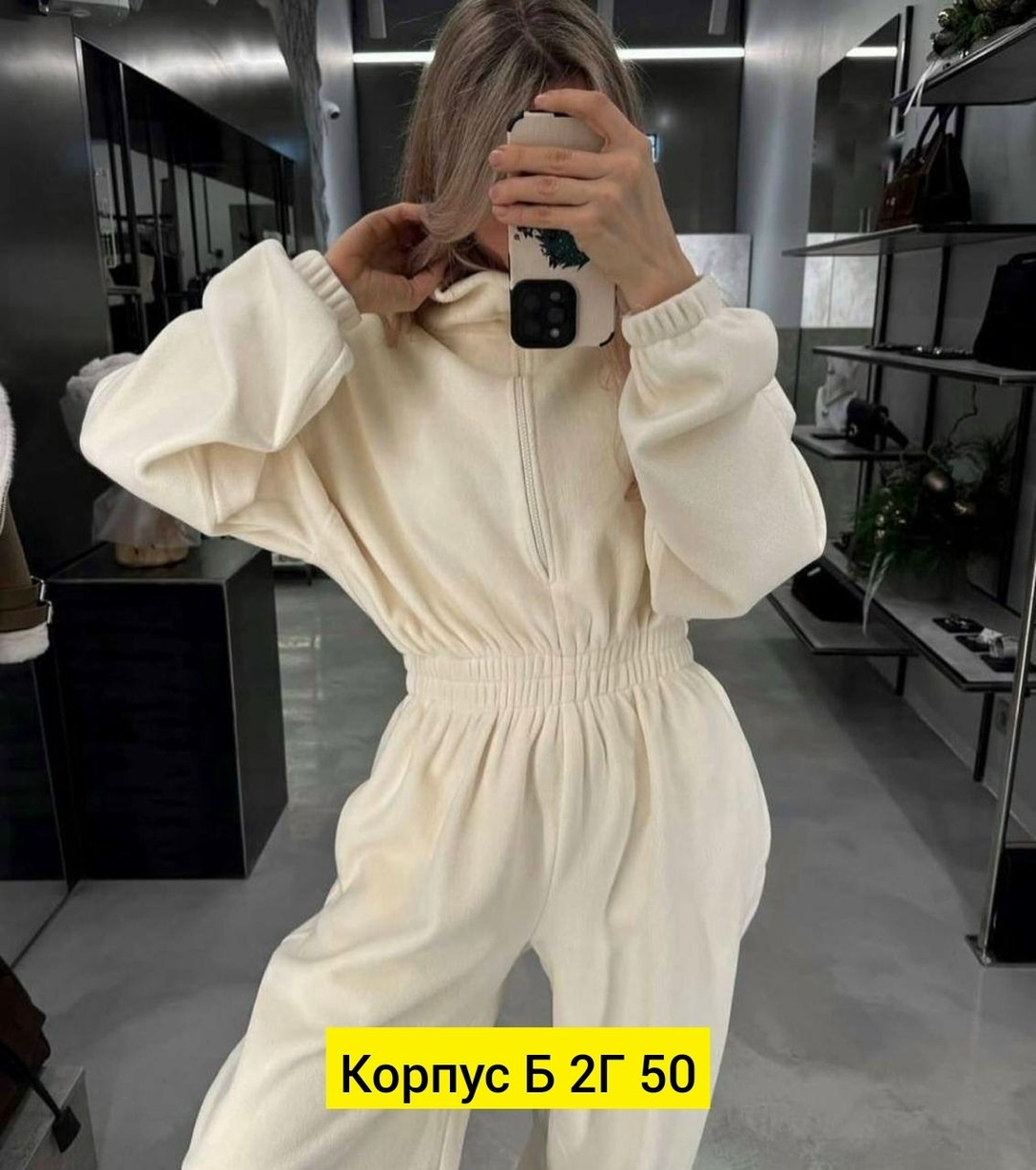 женский свободный комбинезон,женские комбинезоны,комбинезон на флисе,стильные комбинезоны,плюшевый комбинезон