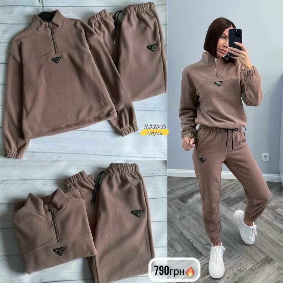 спортивный костюм женский на флисе,женский костюм на флисе,флисовые костюмы,спортивный костюм,костюм спортивные женские костюмы