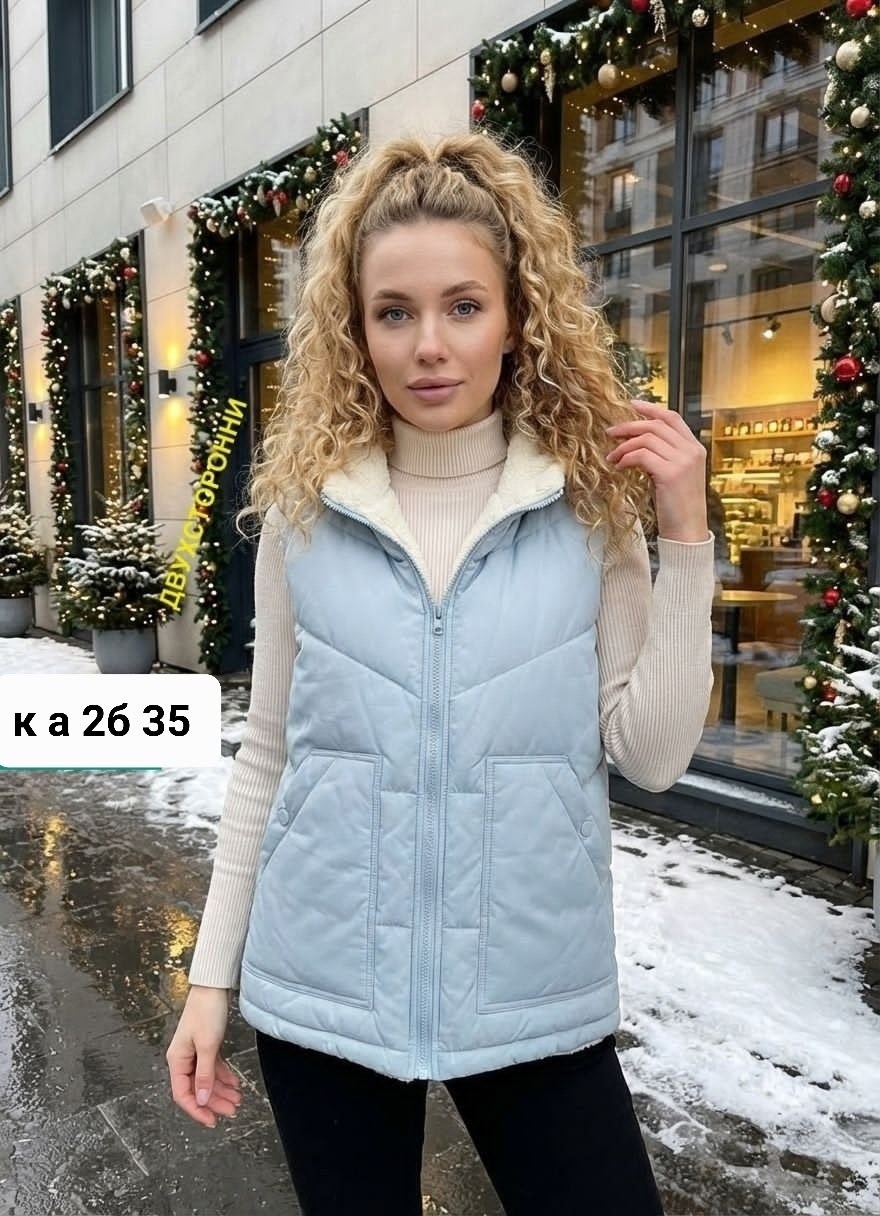 женская жилетка,жилет,жилетка двухсторонняя,жилет двусторонний,жилет теплый