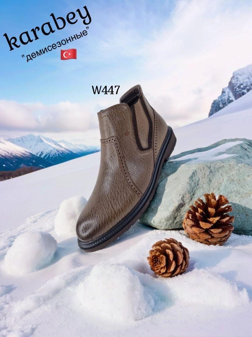 ботинки мужские юничел 1н8261,,мужские ботинки,полусапоги мужские юничел 1z0602 коричневые 41 ru,полусапоги мужские юничел 1z0602 коричневые 40 ru