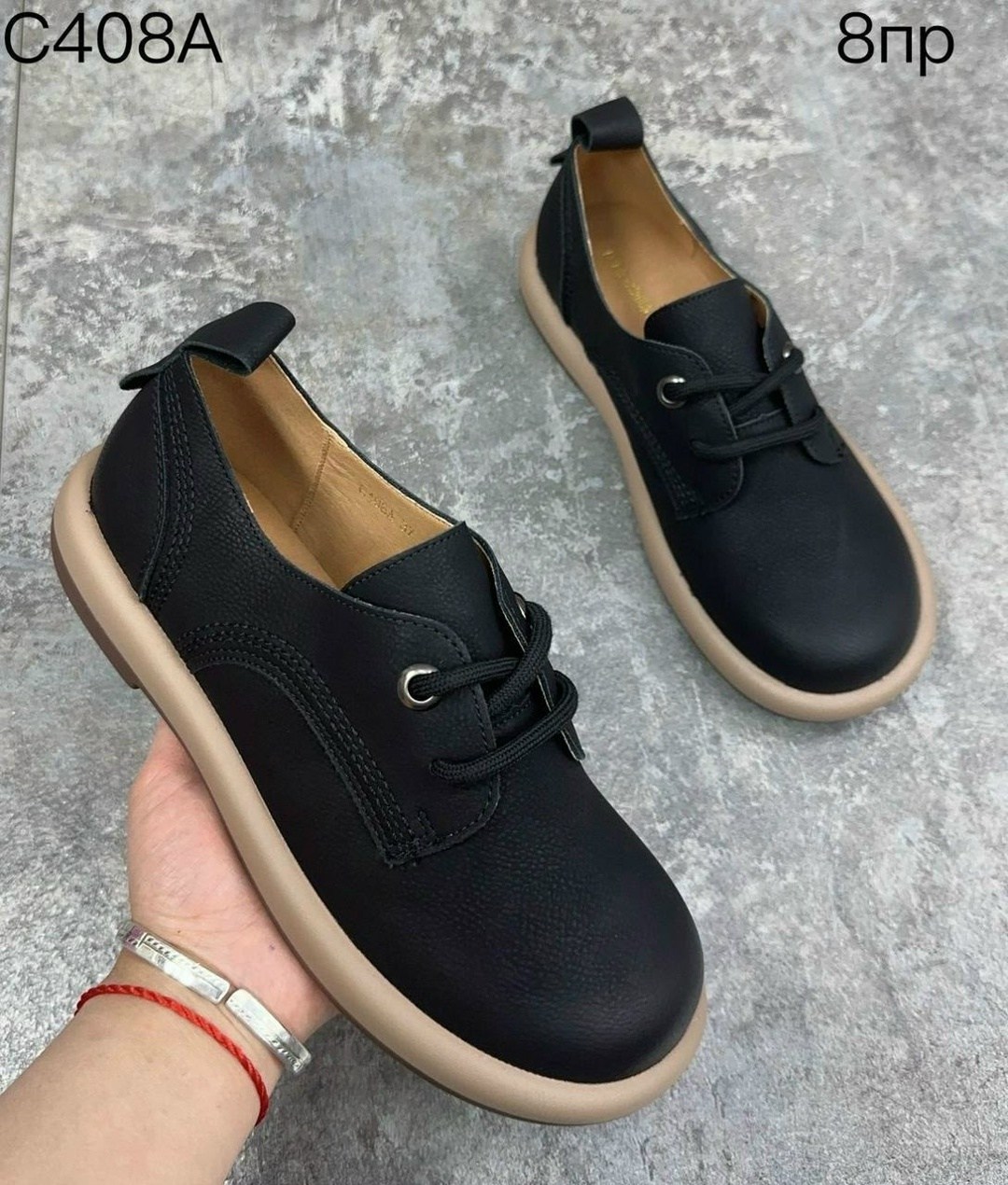 , повседневные, на плоской подошве,женская ,туфли на плоской подошве