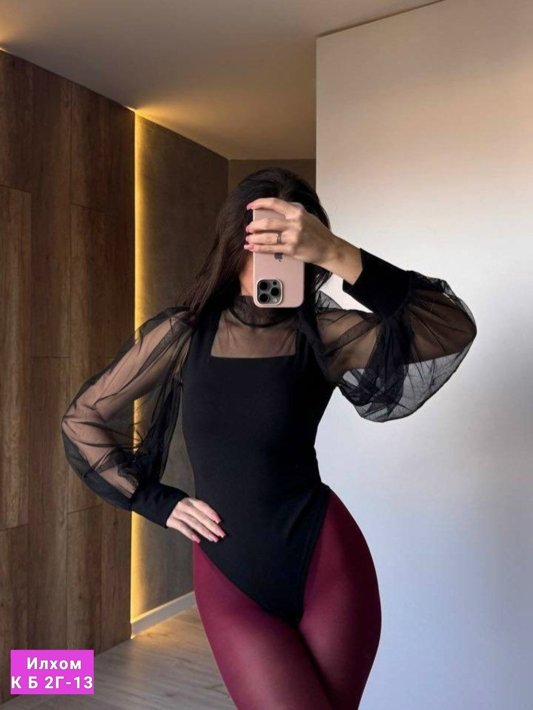 боди женское,блузка боди,боди одежда женская,,боди нарядное