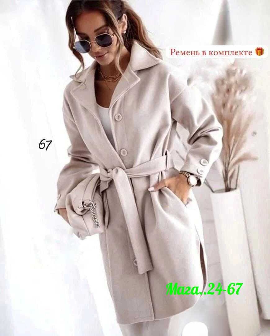 пальто кашемир,пальто из кашемира женское,пальто женское,кашемировое пальто,стильное пальто