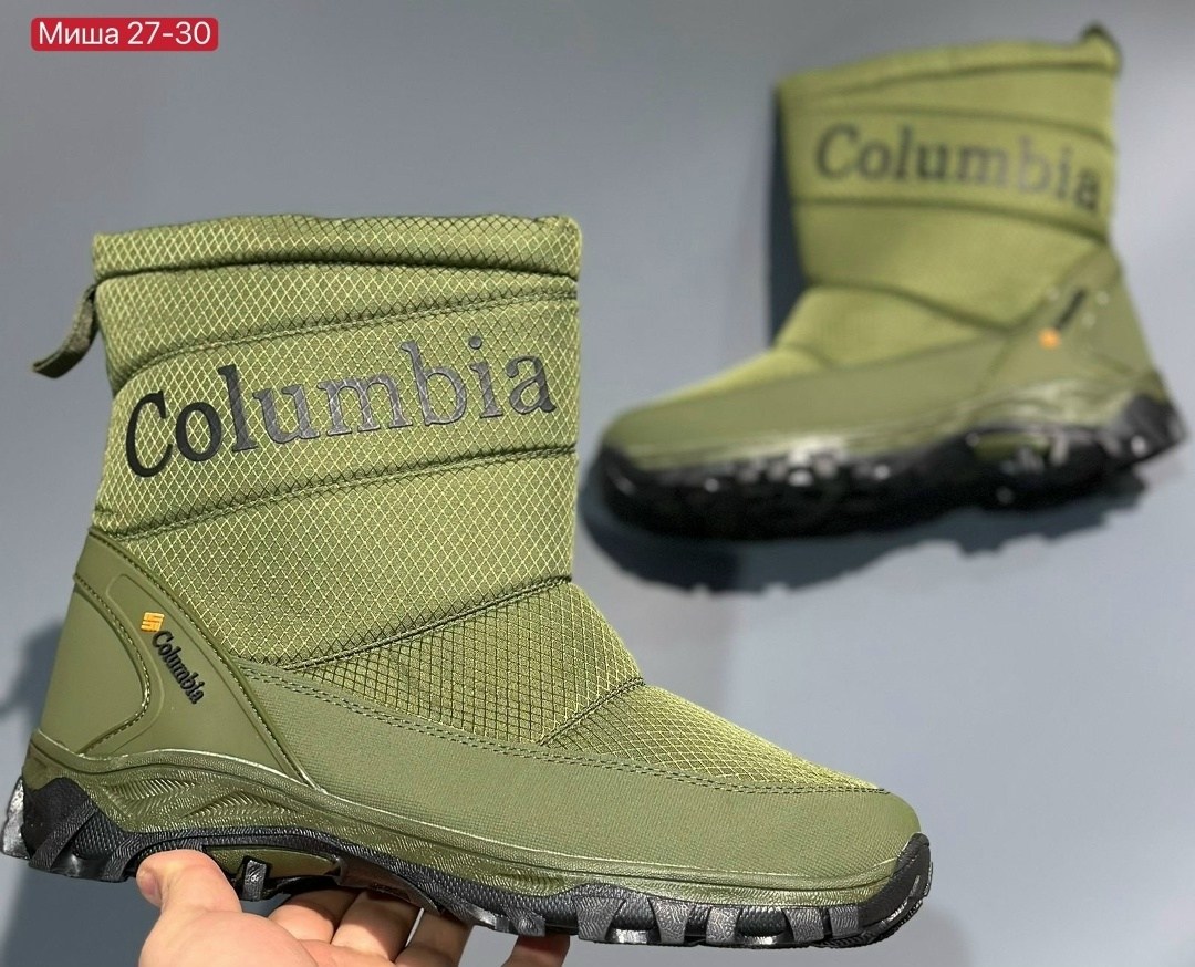 дутики мужские зимние columbia,дутики columbia,дутики мужские зимние columbia арт. 11884826,дутики мужские,дутики мужские зимние