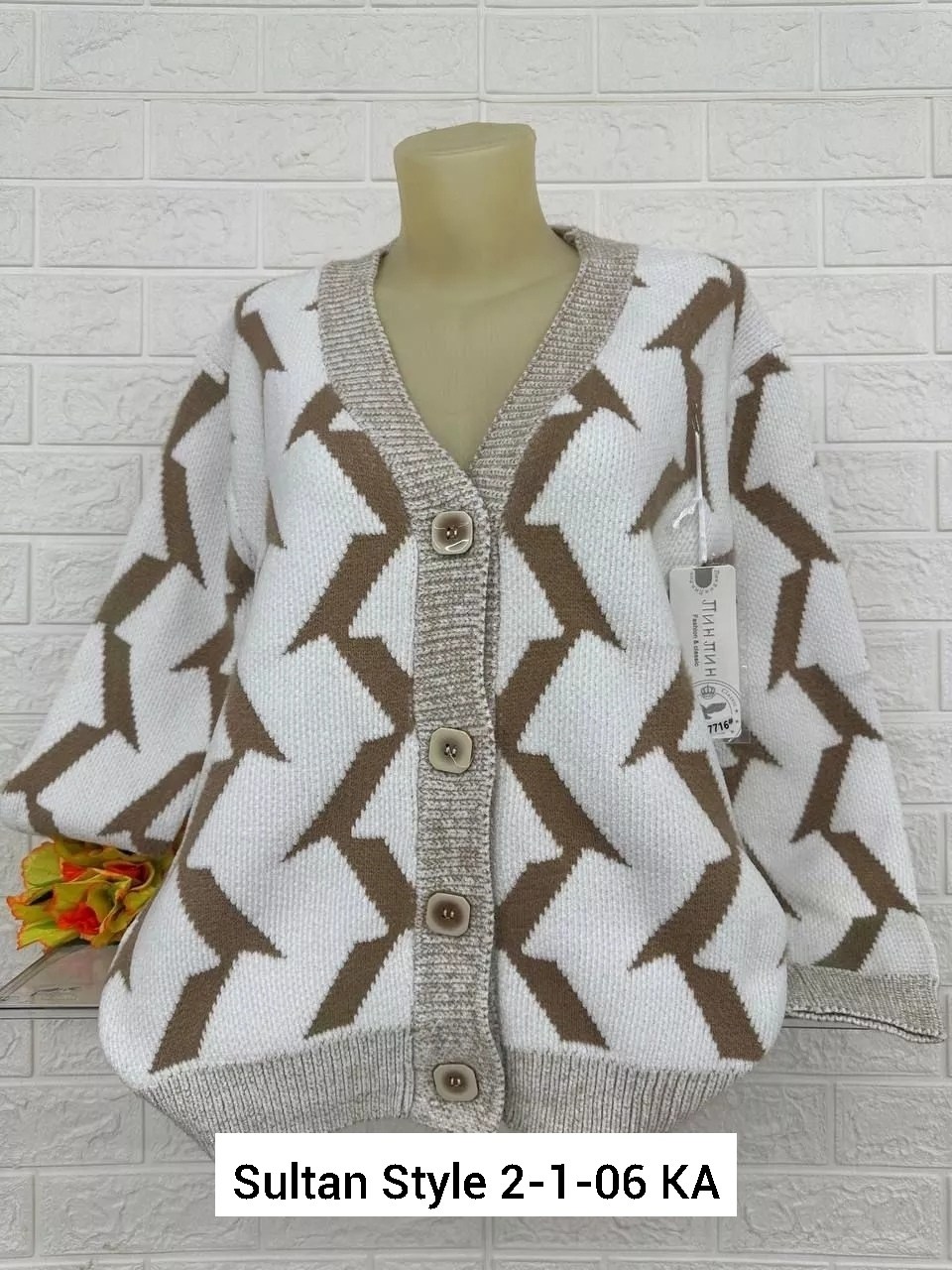 модные кардиганы,кардиган женский,кофта кардиган,стильные кардиганы,кардиган турция