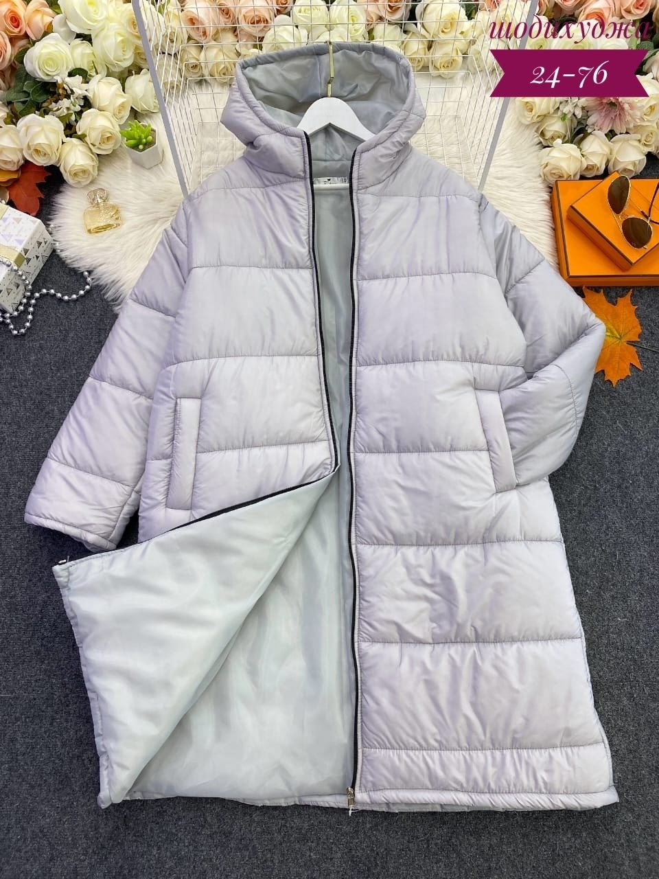 зимняя куртка,куртка зимняя женская,пальто пуховик,женская куртка,пуховики тренд