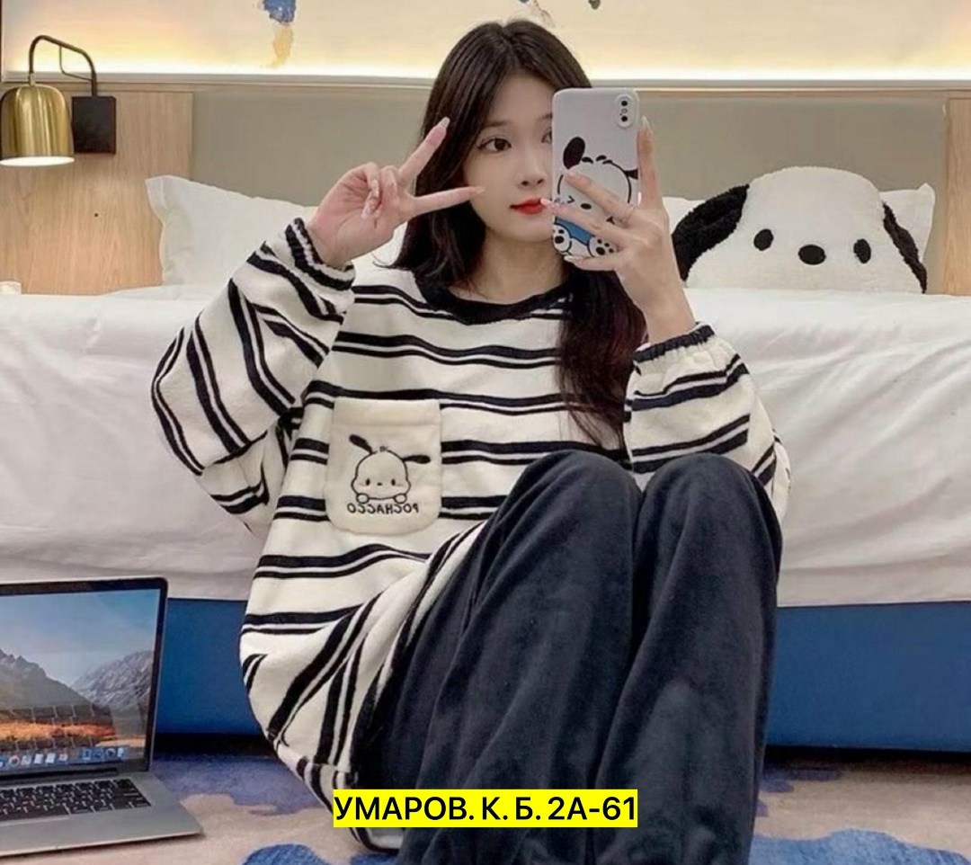 пижама женская со штанами теплая домашняя плюшевая,плюшевая пижама,пижама теплая плюшевая со штанами,теплая пижама,теплая мягкая пижама