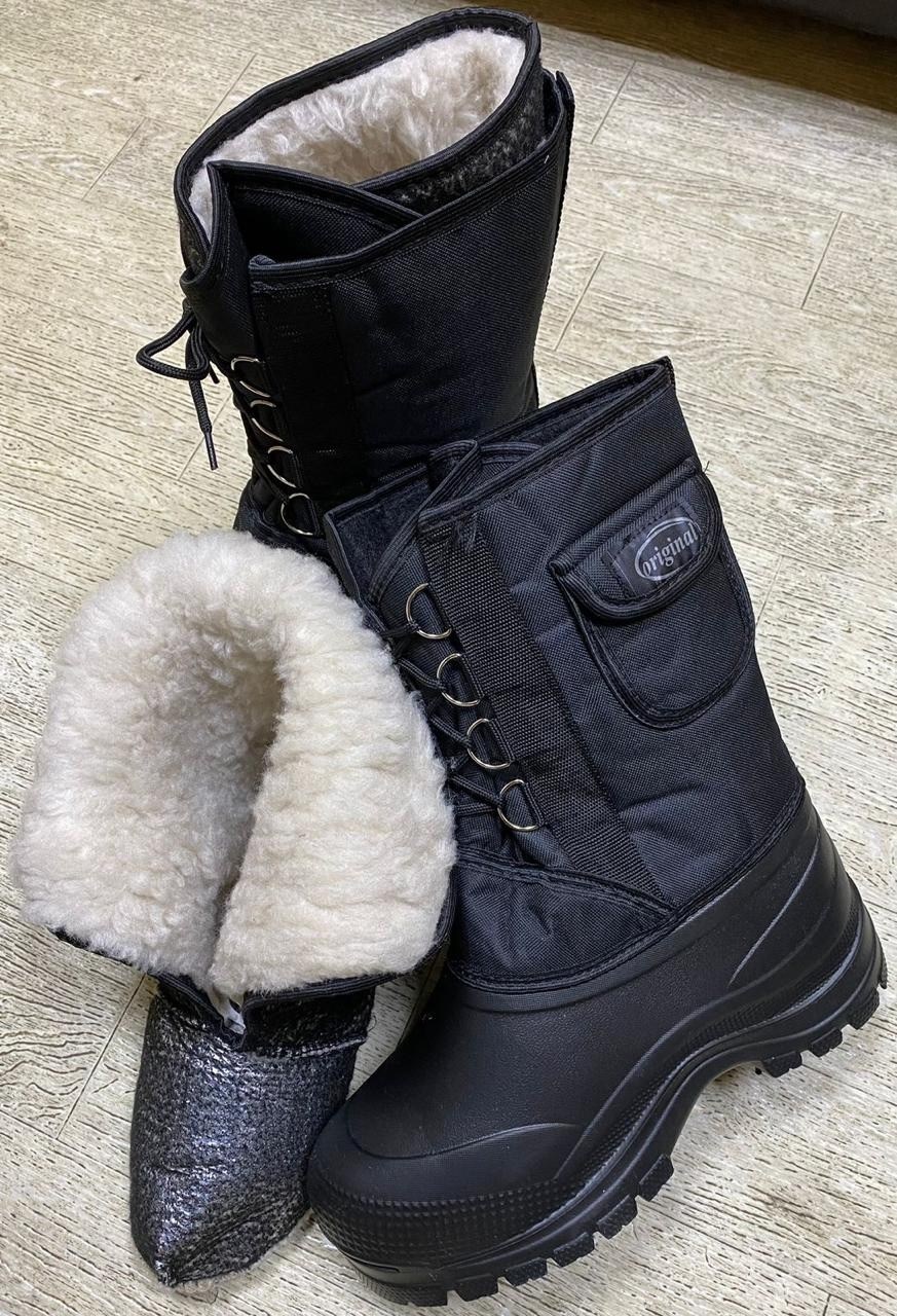 ,сноубутсы десла-аст,мужские дутики,сапоги пенки мужские зимние eva shoes "аляска (-40)",сапоги