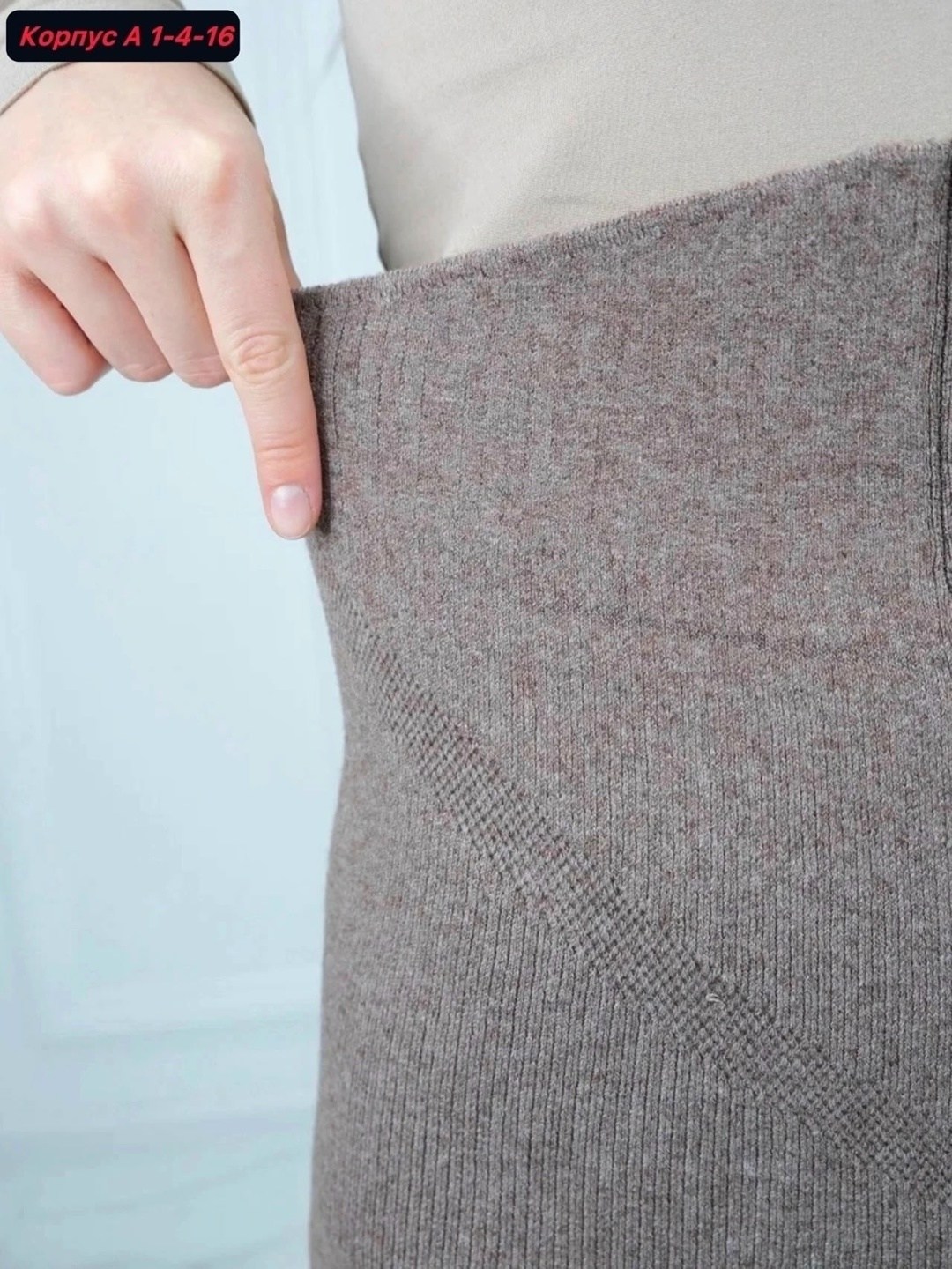 леггинсы теплые,леггинсы кашемир,легинсы женские зимние из верблюжьей шерсти,леггинсы шерстяные,лосины кашемировые