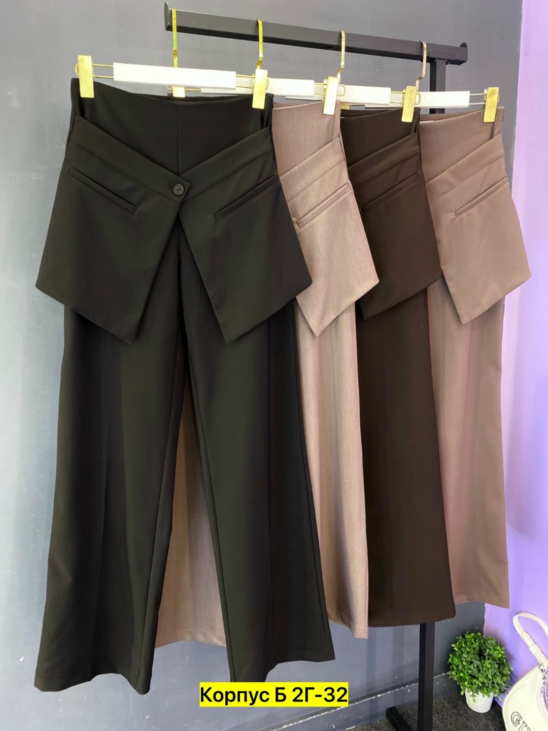 модные брюки палаццо,женские широкие брюки,брюки женские широкие палаццо,брюки широкие,юбка стильная