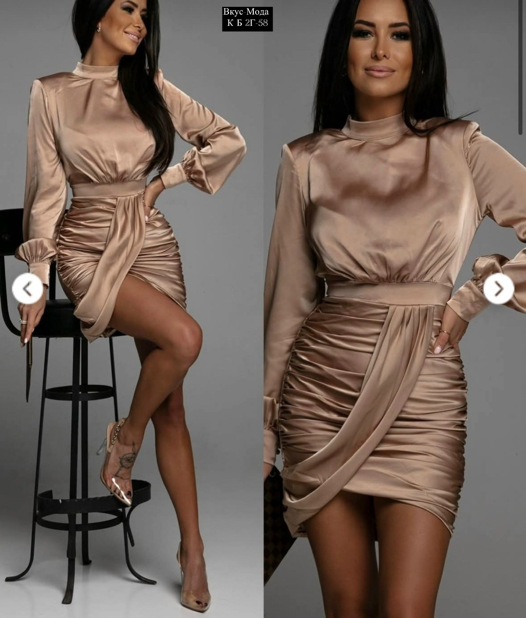 атласное платье,платье,атласное платье мини,платье из атласа,женское платье