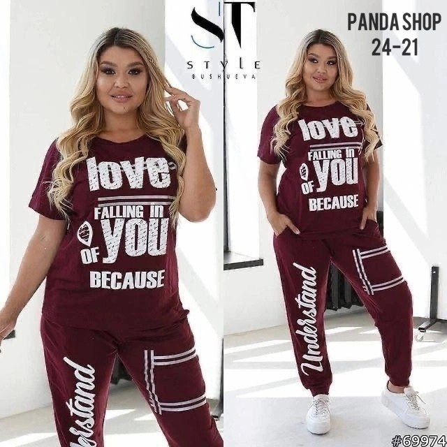 женские костюмы спортивные,женский спортивный костюм больших размеров,костюм двойка женская,костюм двойка трикотаж,спортивный костюм женский 2026