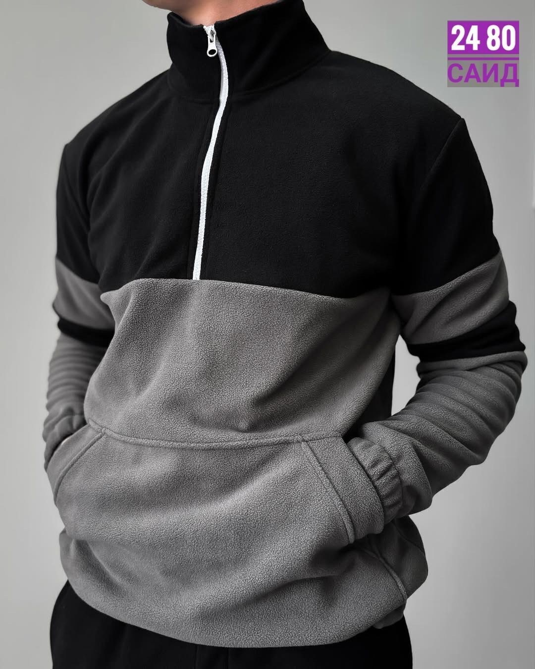 мужской костюм на флисе,костюм спортивный с,мужской спортивный костюм на флисе,спортивный костюм мужской,мужская мода