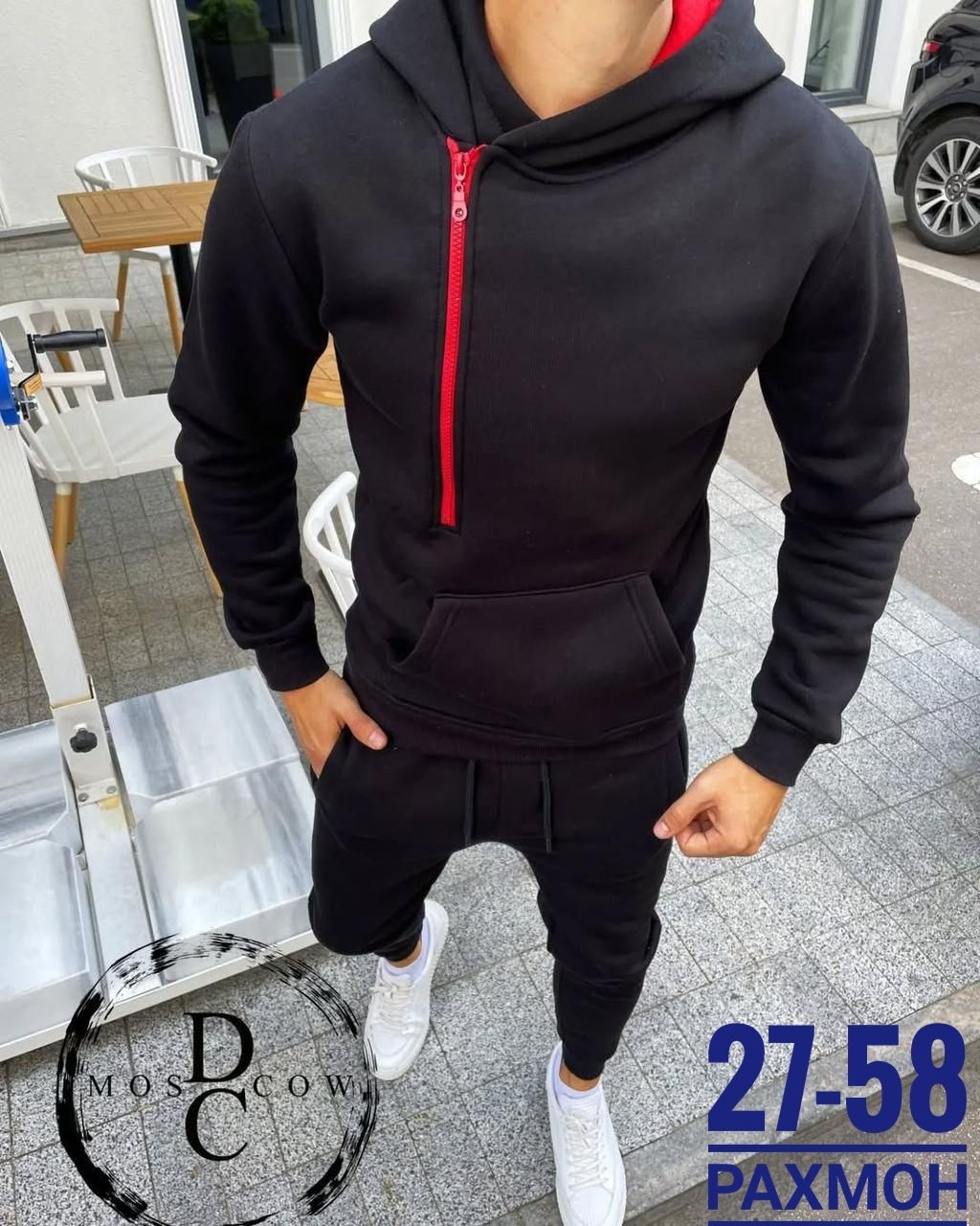 спортивный костюм мужской на флисе арт. 1347591,мужской спортивный костюм на флисе,мужские костюмы на флисе,спортивный костюм с начесом мужской,мужские спортивные костюмы