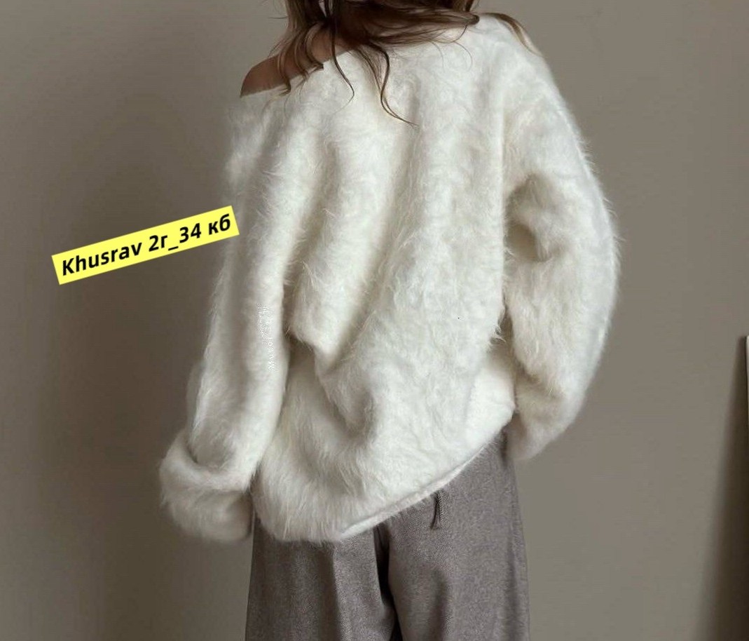 пушистый кардиган,кардиган оверсайз пушистый,кардиган оверсайз,кардиган женский мохеровый,12storeez кардиган мохер