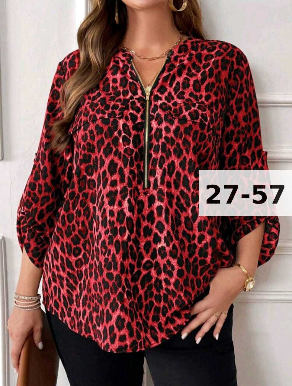 блузка женская,блузка с леопардовым принтом,блузка модная,2026 женские блузки,блузки