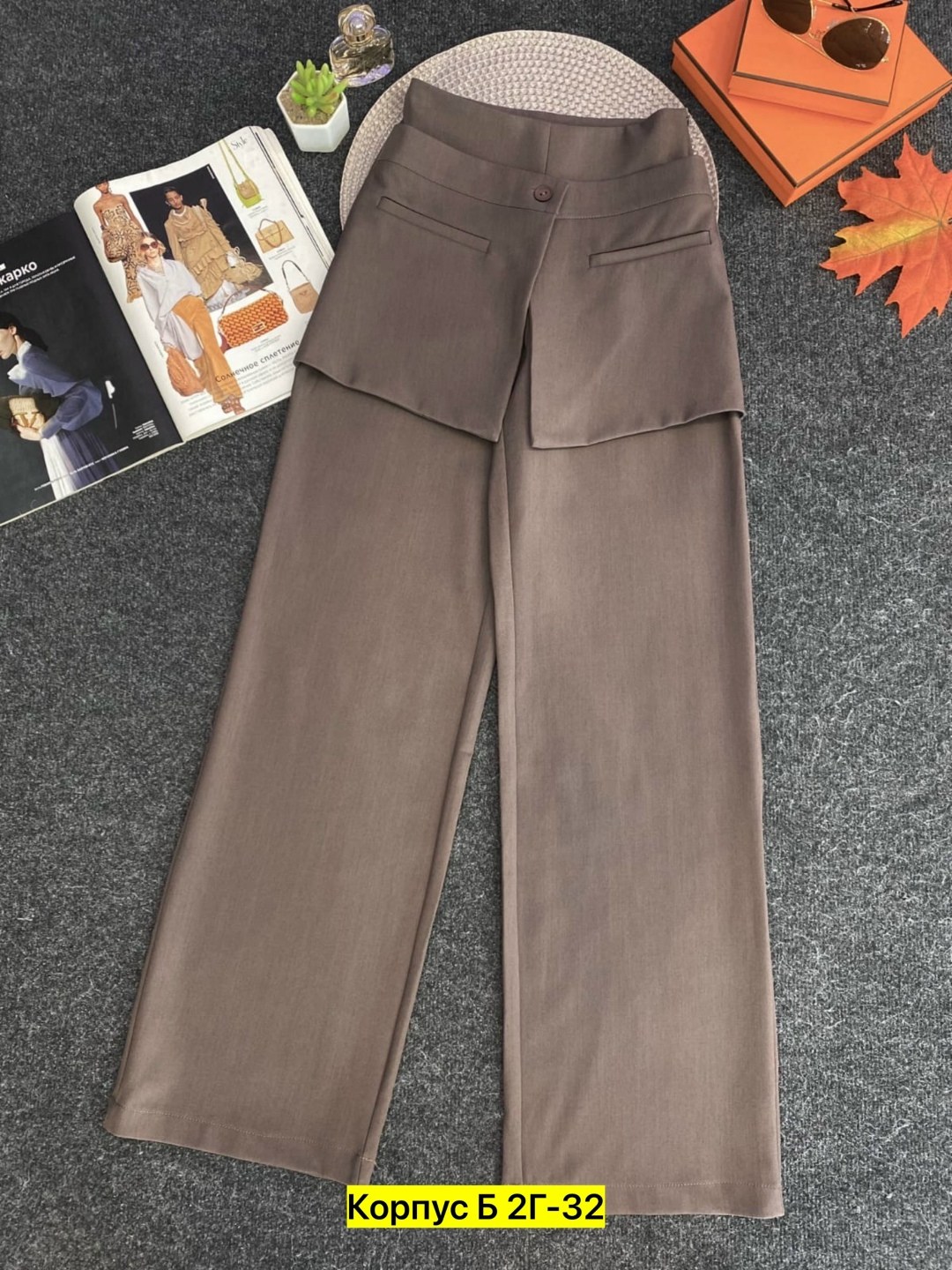 модные брюки палаццо,женские широкие брюки,брюки женские широкие палаццо,брюки широкие,юбка стильная