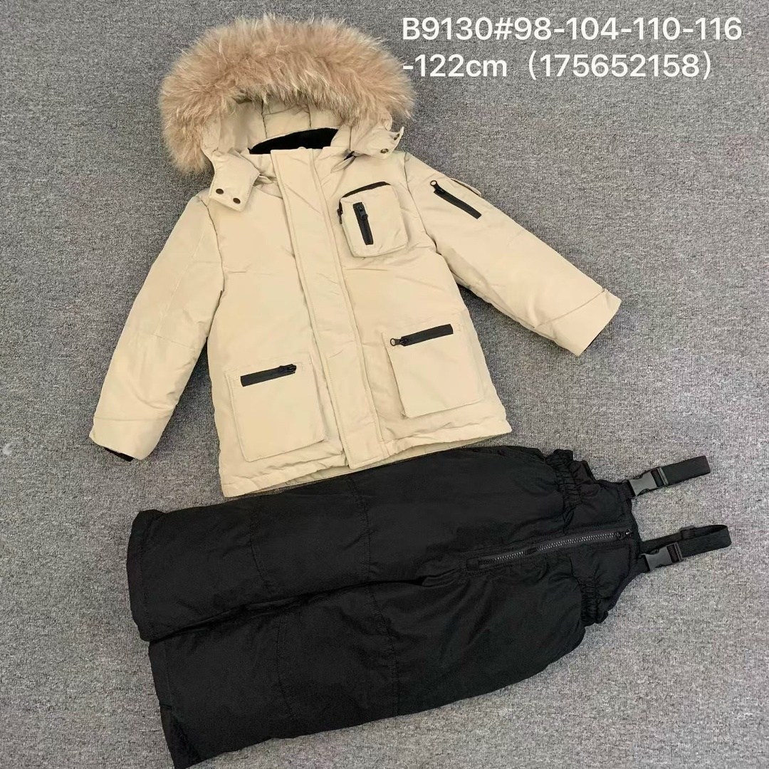 зимний костюм для мальчика,зимний костюм для мальчика 98-122,костюм зимний детский,детский зимний костюм тройка,детский зимний комбинезон на утином пуху для мальчиков и девочек