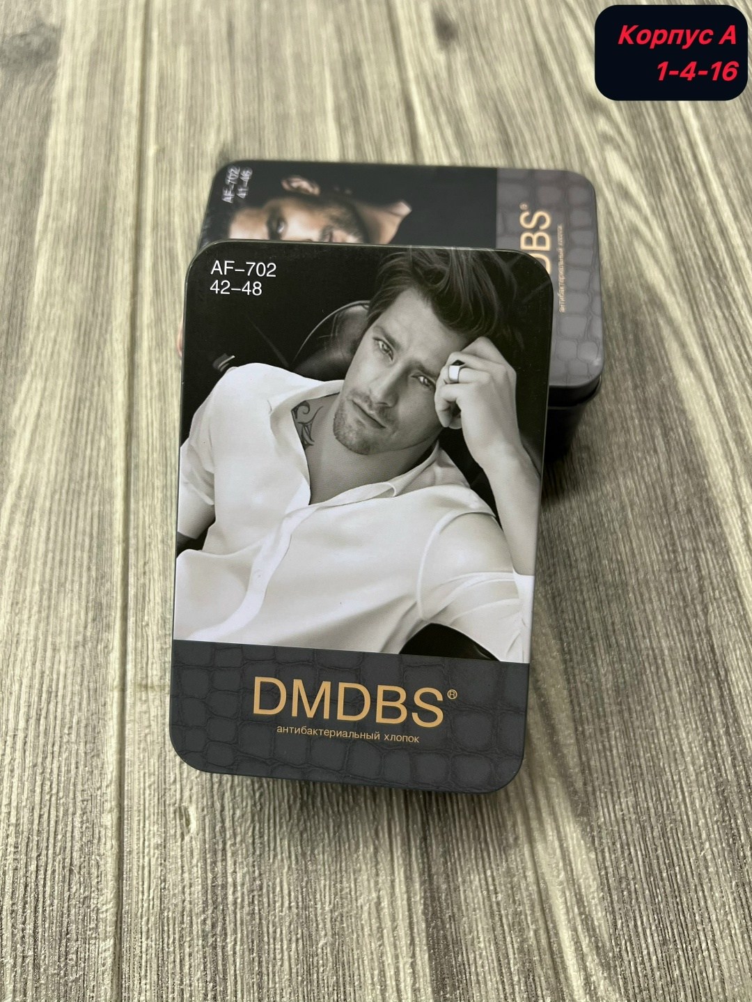 aleksa gavrilovic,мужские модели,модели мужчин,итальянский мужчина,красивая мужчина