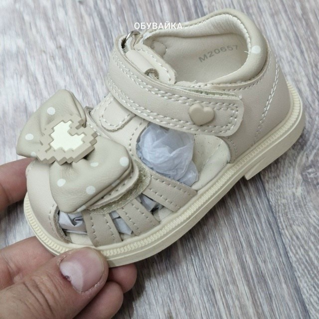 ,детские босоножки,детские сандалии,сандалии,сандалии для девочек