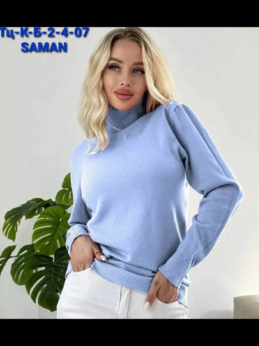 светло зеленая водолазка,водолазка,водолазка женская,зеленая водолазка,женская кофта