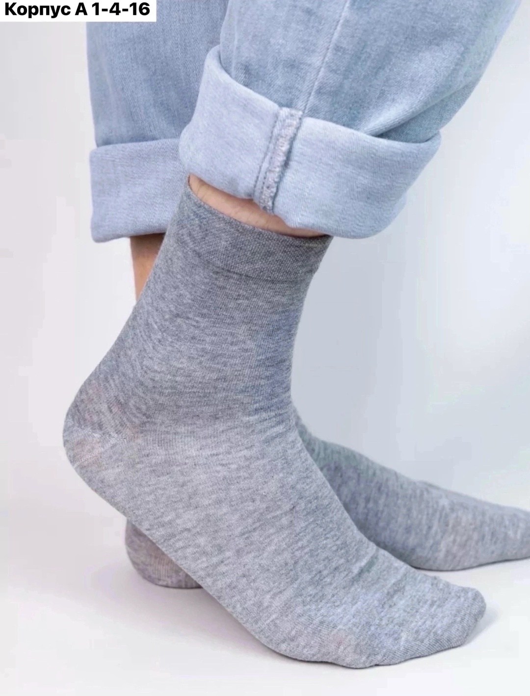 камень точильный,коробка,брусок для заточки,конверт металлик