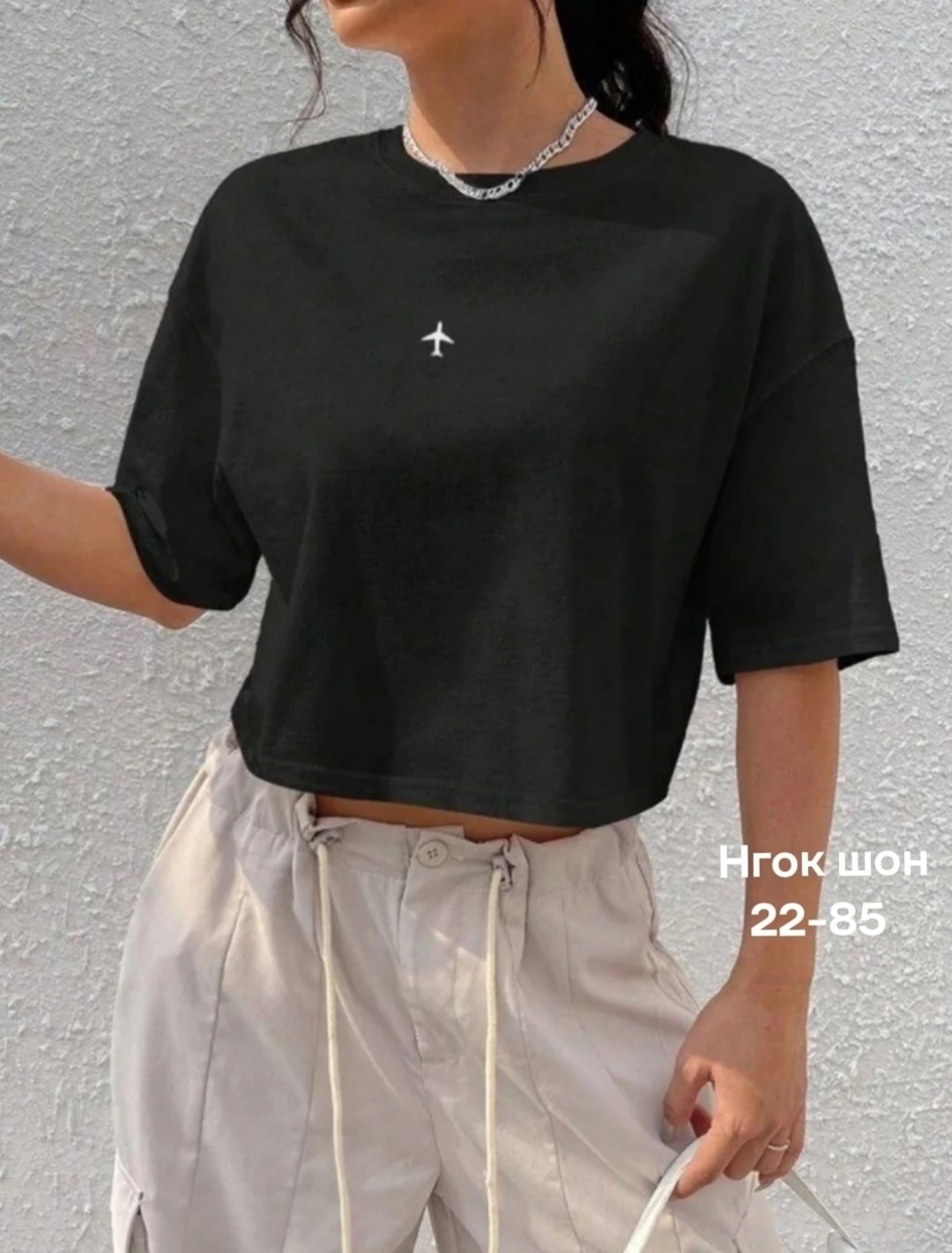 футболка укороченная оверсайз кроп топ,женская укороченная футболка с коротким рукавом от бренда d&a style,футболка укороченная оверсайз кроп топ цвет черный,футболки женская,футболка женская укорочен