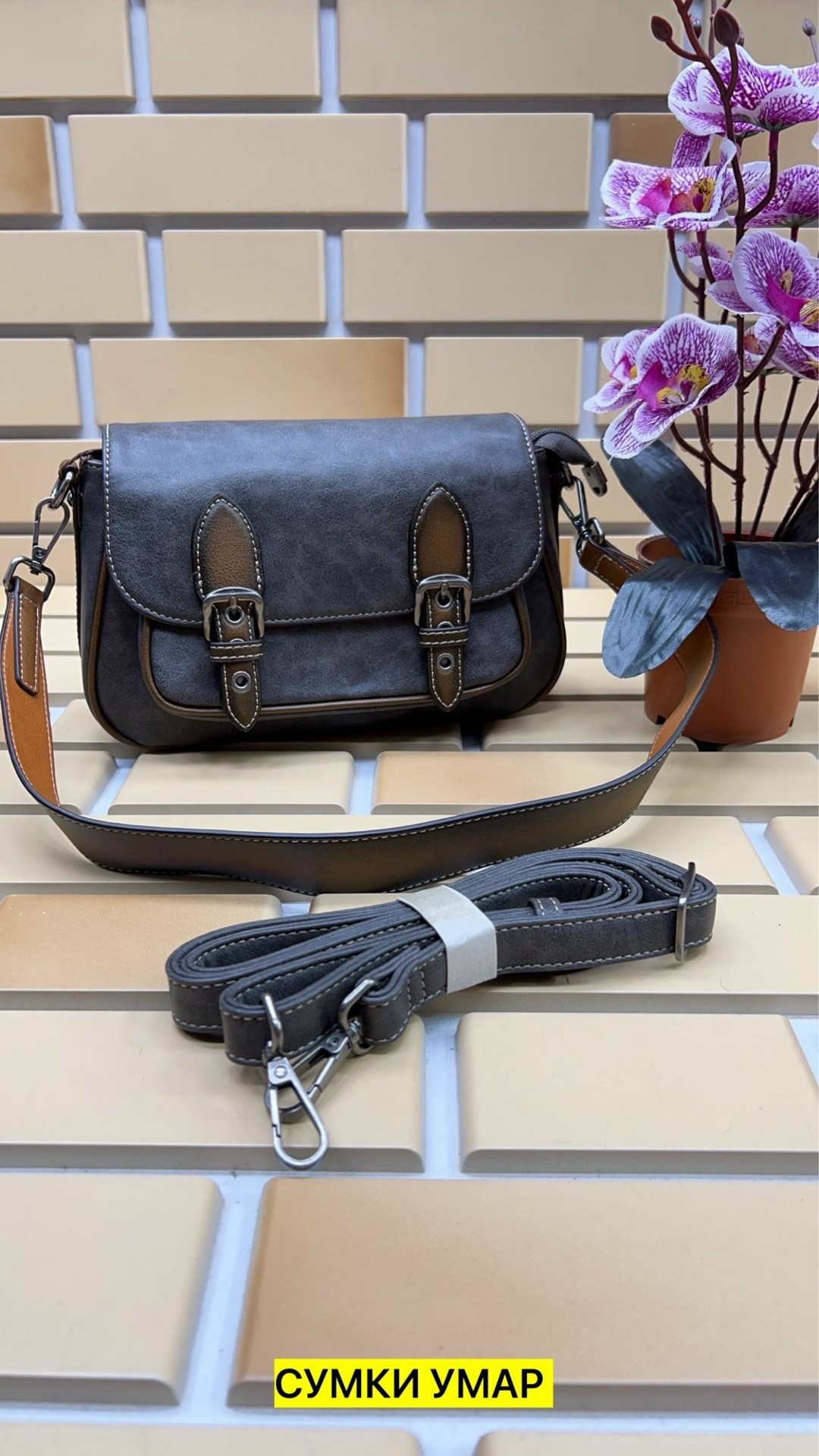 сумка,сумка женская,сумка модная,сумка женские сумки,сумка женская кожаная