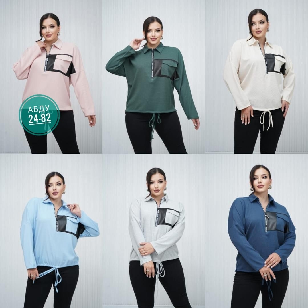 туника женская,кофта женская,блузка женская,туника нарядная,женские костюмы