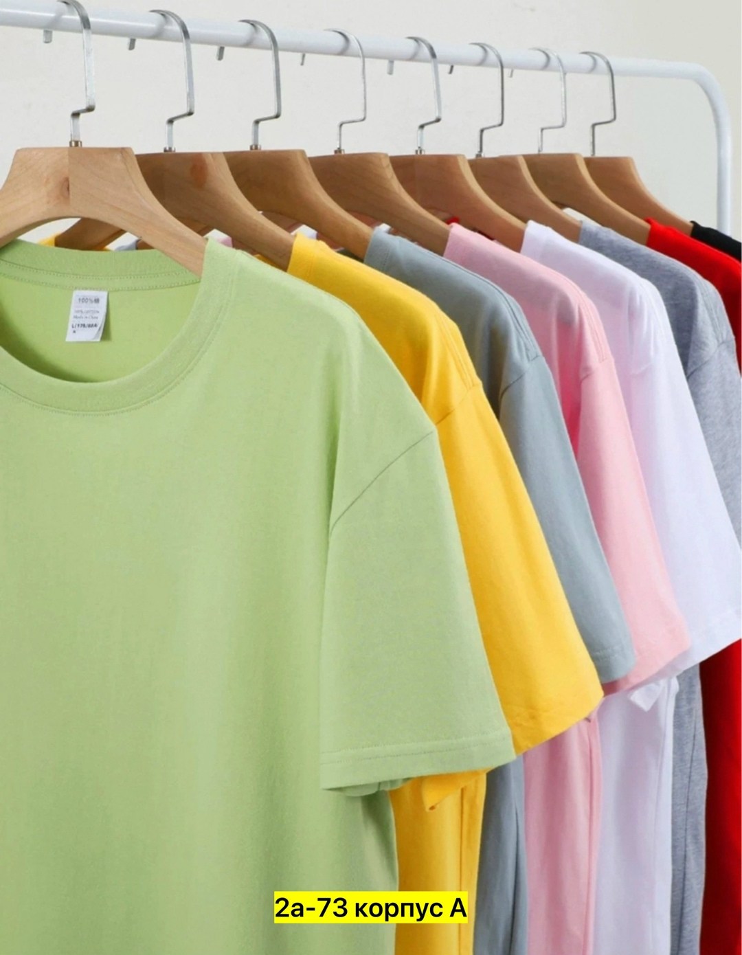 футболки женская,летние футболки,одежда женская,футболки модные,одежд