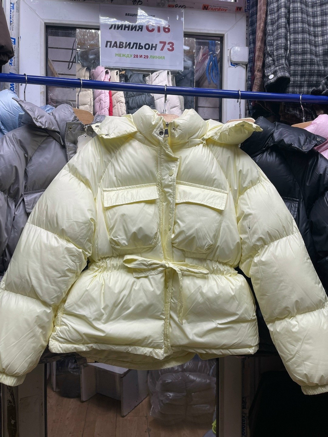 демисезонная куртка,пуховик куртка,куртка женская,куртка модная,куртка с поясом