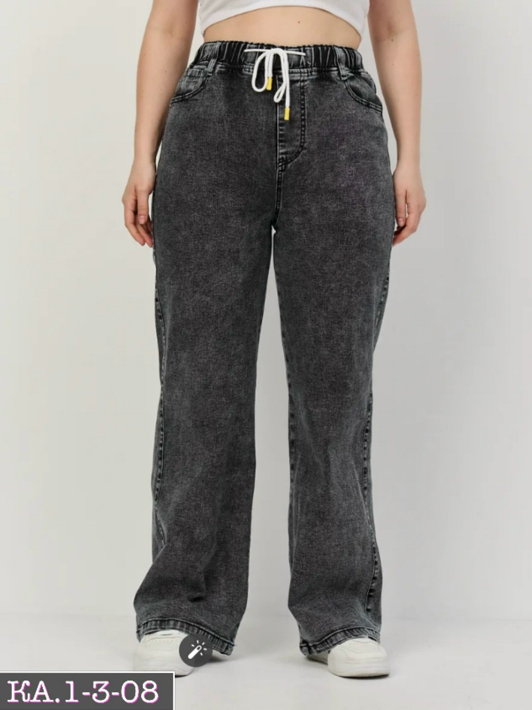 женские джинсы,джинсы женские серые,джинсы высокие,джинсы с высокой посадкой,джинсы широкие