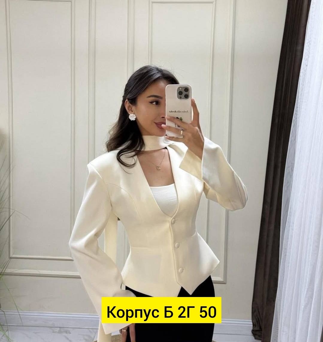 женский пиджак,белый пиджак женский,женские пиджаки и жакеты,пиджак для женщин,белый жакет для женщин