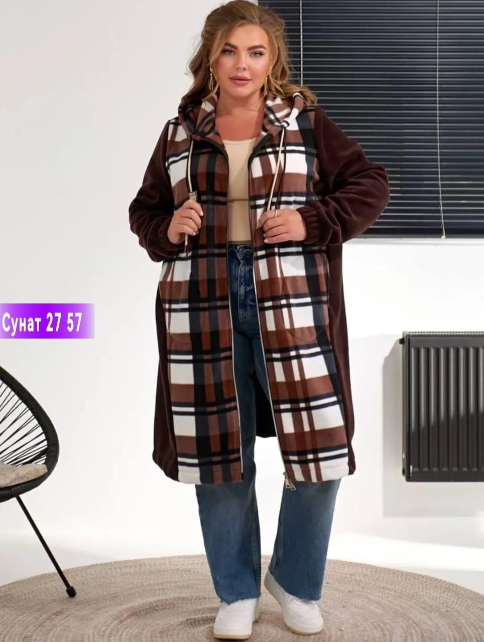 пальто комбинированное,пальто женские,пальто с капюшоном,куртка женская,кардиган женский