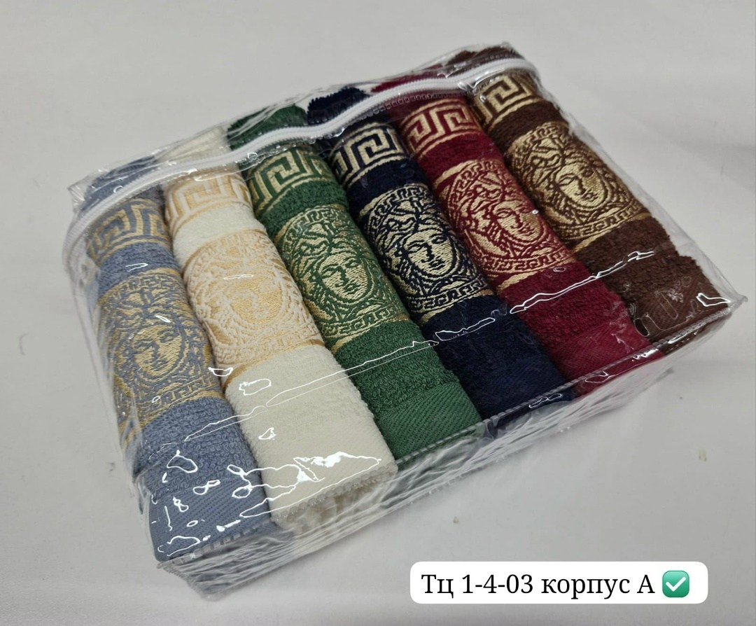 полотенца махровые версаче,полотенца махровая,набор полотенец,полотенца полотенца,полотенца банная