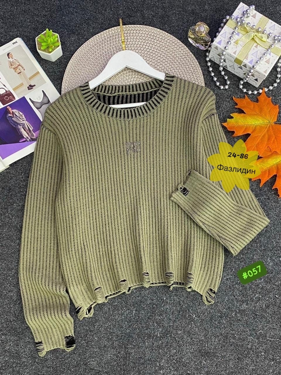 кофта женская,женский свитер,женские джемпера,свитер,свитер оверсайз